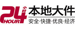公主岭8-500吨吊车出租起重吊装公司